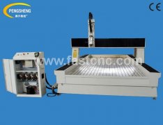 high z working area cnc router PC-1224PH
